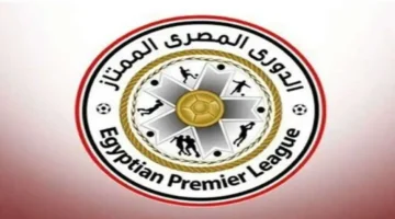 استعد لمتابعة الجولة الثانية عشر من الدوري المصري 2025.. جدول مباريات اليوم الكامل ومواعيد المباريات